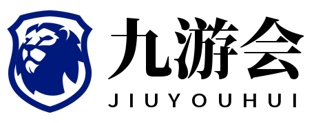 九游体育(中国)官方网站-登录入口