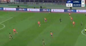 王钰栋.gif