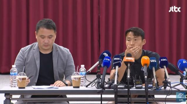 1737904477660066588.jpg 孙准浩.jpg