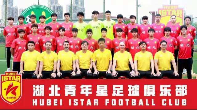 九游体育登陆入口-中国的波尔图：中乙青训球队2人卖到中超净赚1100万！