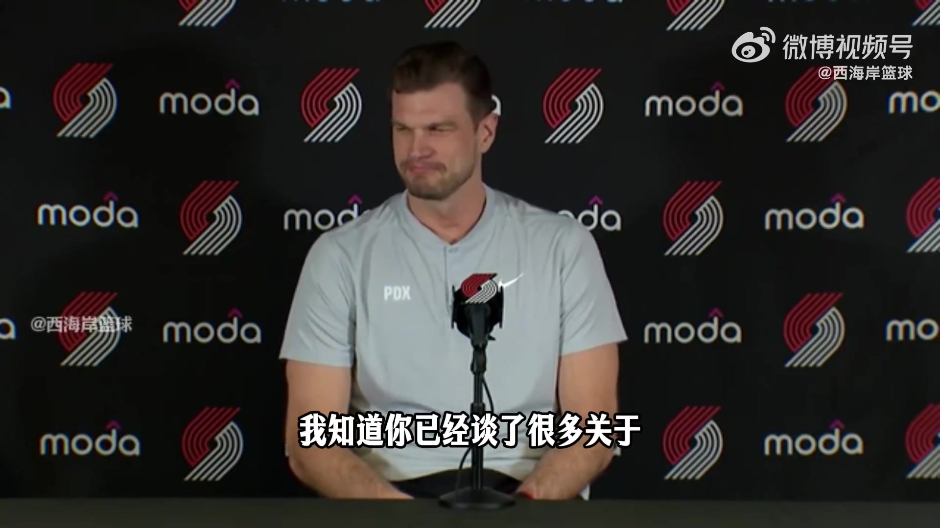 九游体育登陆入口-斯普利特：杨瀚森英语进步很多&amp;不用翻译 休赛期对他很关键